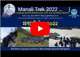 Manali Trek 2022 – 23